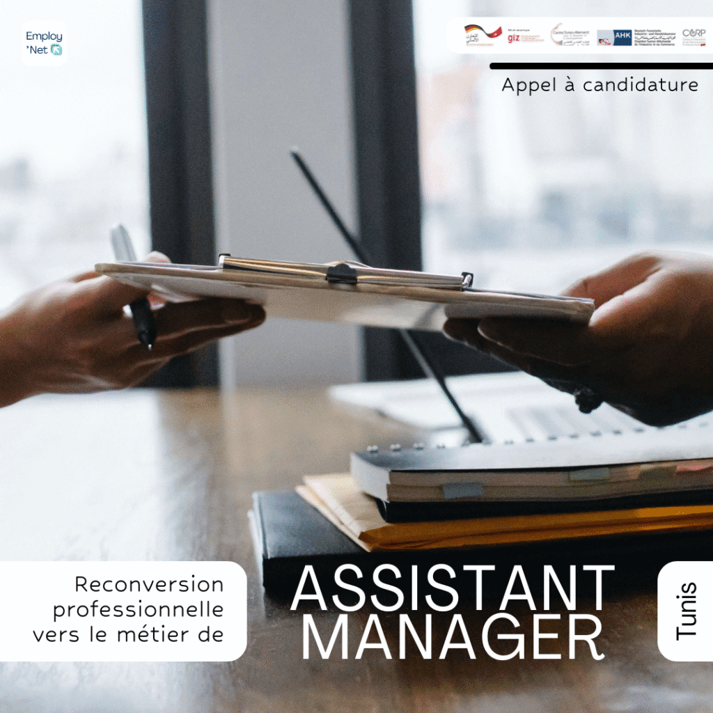 Assistant Manager